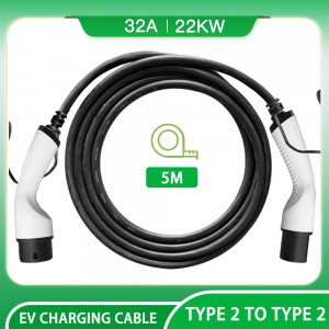 China 22KW Type 2 To Type 2 EV Charging Cable Suppliers