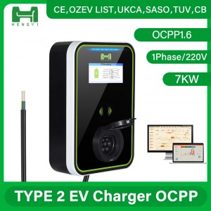 Wall Box Household Fast EV Charger with Type 2 Chademo Connector