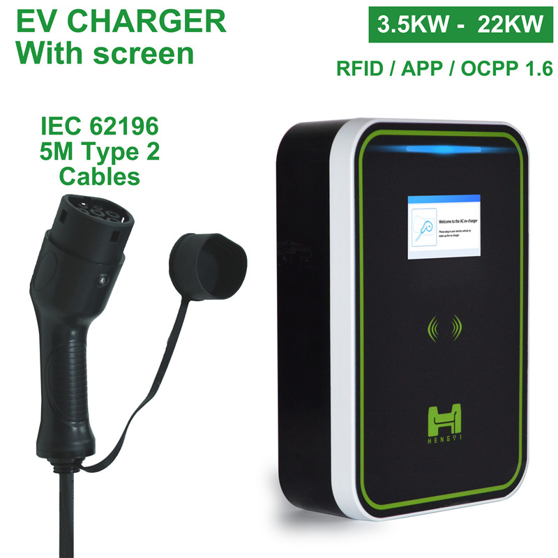 Բարձր արդյունավետության Evse Electric Vehicle Supply Equipment - IEC61851 Mode 3 EV լիցքավորիչ (3.5KW,7KW,11KW,22KW) 16.4FT IEC 62196 լիցքավորման մալուխով – Hengyi