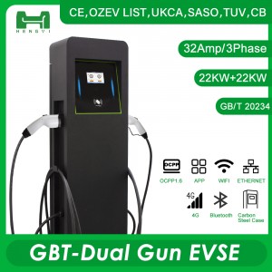 HENGYI Oem Dual Guns 44kw Ac Ev Charger Type 1 or Type 2 GBT Charger Public Use Commercial Public Ev Charger Ac