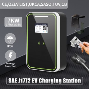 China Manufacturer for Domestic Electric Car Charging Point - HENGYI EV Car Charging Station Wallbox 7kw 32A Type 1 Fast Charge Ev Charger Wall Mount – Hengyi