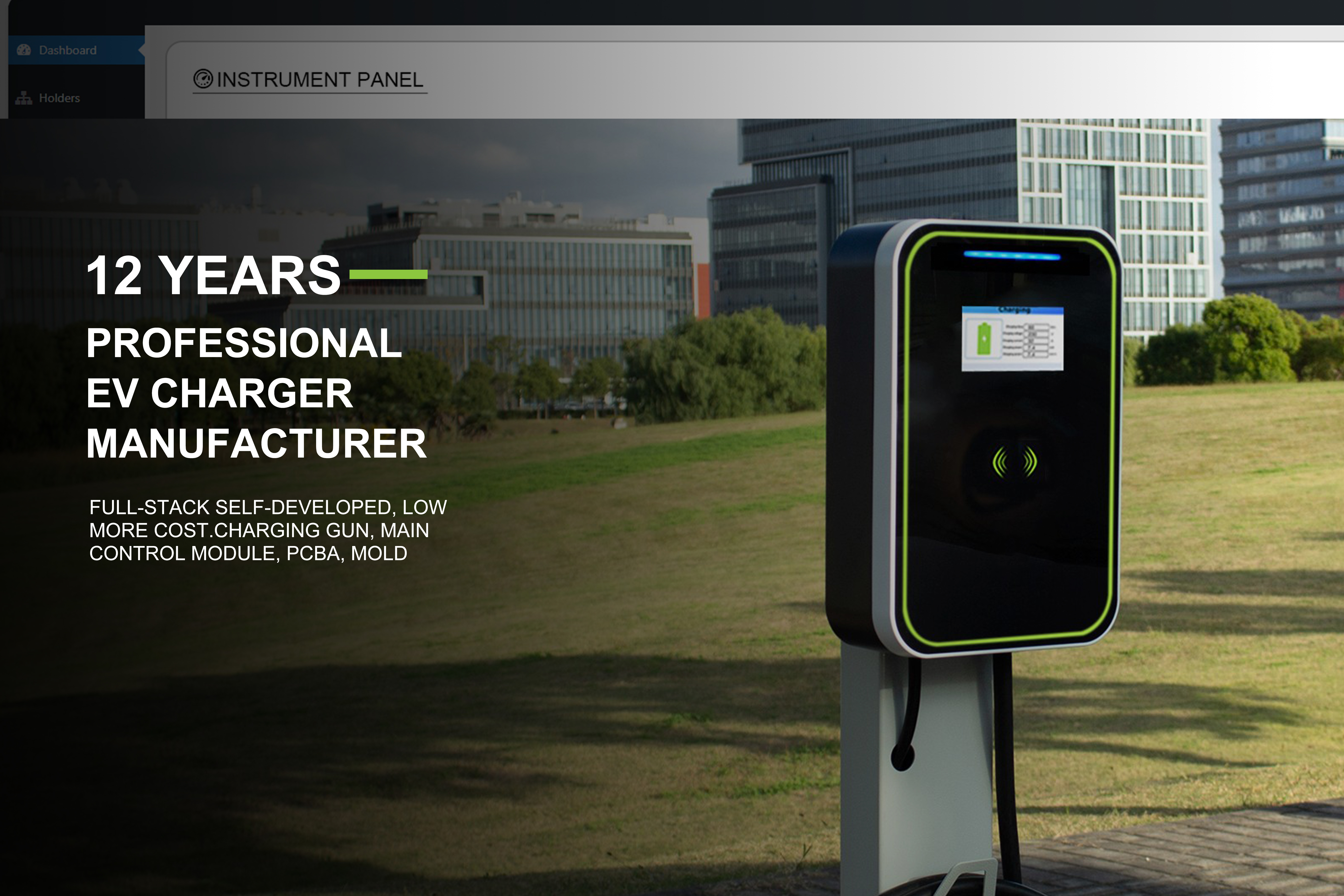 electric car charging stations