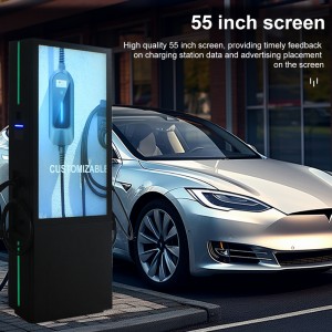 Customized Advertising screen charging pile manufacturers From China | Hengyi