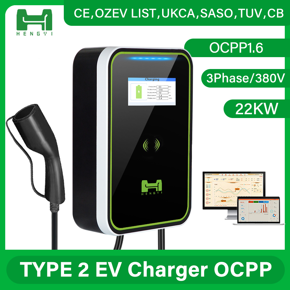 2022 wholesale price Evse Supply Cable - TYPE1 TYPE2 GB/T AC Fast EV Charger 7kw 11KW 22kw Ocpp 1.6 Vehicle Car AC Charging Station Commercial – Hengyi