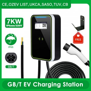 EV Charging Station 32A 7KW 1Phase EVSE Wallbox GB/T Electric Vehicle Car Charger with 4.3inch LCD screen EV Home Charger