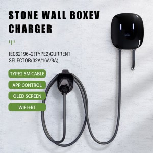 STONE WALL BOXEV CHARGER IEC62196-2(TYPE2)CURRENT SELECTOR(32A/16A/8A)